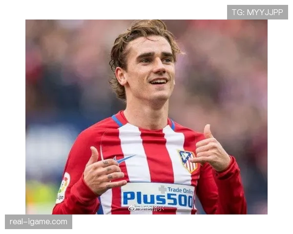 格列兹曼职业生涯收入跃升：从街头踢球少年到百万年薪足坛巨星