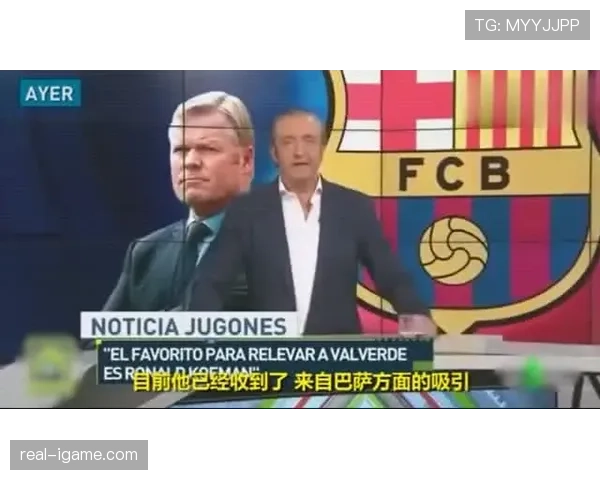 恩佐战术角色与进攻参与度如何决定其能否再次爆发