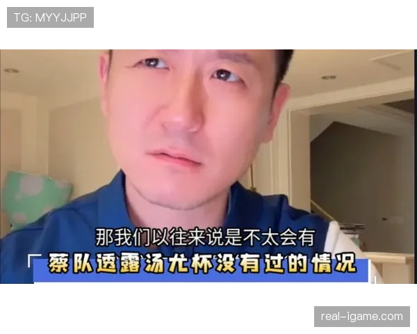 蔡赟当年比赛赢一场的钱，够我干三年